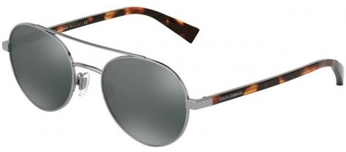 LESS IS CHIC DG 2245